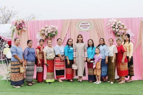 ภาพประกอบข่าว
