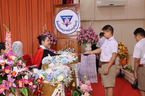 ภาพประกอบข่าว
