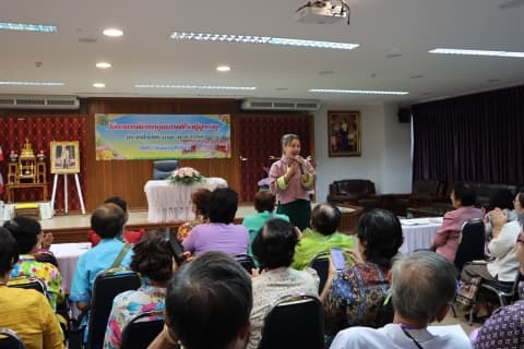 ภาพประกอบข่าว