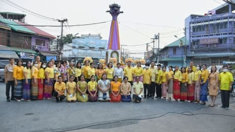 ภาพประกอบข่าว