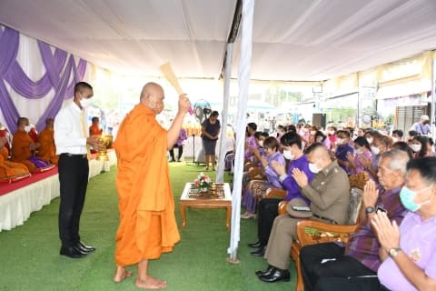ภาพประกอบข่าว
