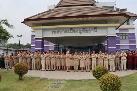ภาพประกอบข่าว