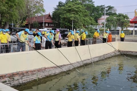 ภาพประกอบข่าว