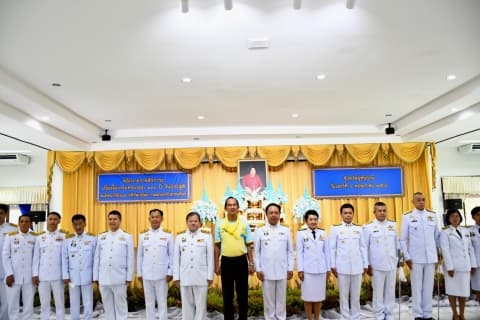 ภาพประกอบข่าว