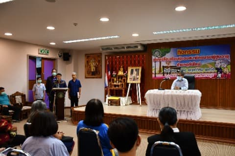 ภาพประกอบข่าว