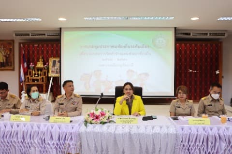 ภาพประกอบข่าว