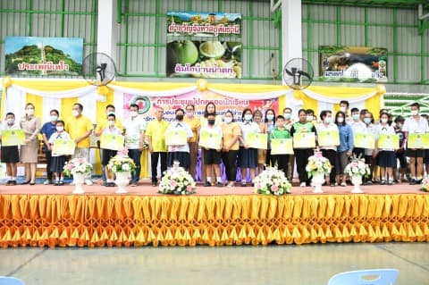 ภาพประกอบข่าว