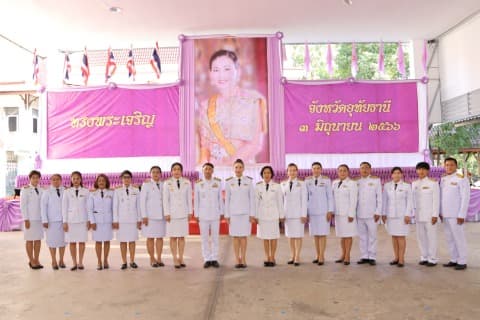 ภาพประกอบข่าว