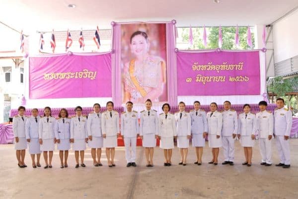 ภาพประกอบข่าว ลำดับที่ 4 จาก ร่วมกิจกรรมเฉลิมพระเกียรติสมเด็จพระนางเจ้าฯ พระบรมราชินี เนื่องในโอกาสวันเฉลิมพระชนมพรรษา 3 มิถุนายน 2566 (ภาคเช้า)