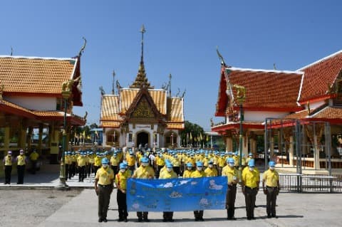 ภาพประกอบข่าว