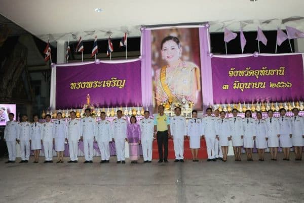 ภาพประกอบข่าว ลำดับที่ 3 จาก พิธีถวายเครื่องราชสักการะวางพานพุ่ม และร่วมพิธีจุดเทียนถวายพระพรชัยมงคล สมเด็จพระนางเจ้าฯ พระบรมราชินี เนื่องในโอกาสวันเฉลิมพระชนมพรรษา 3 มิถุนายน 2566