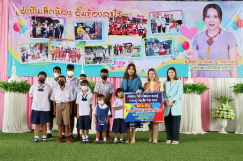 ภาพประกอบข่าว