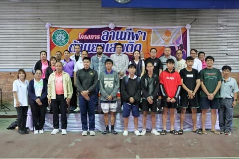 ภาพประกอบข่าว