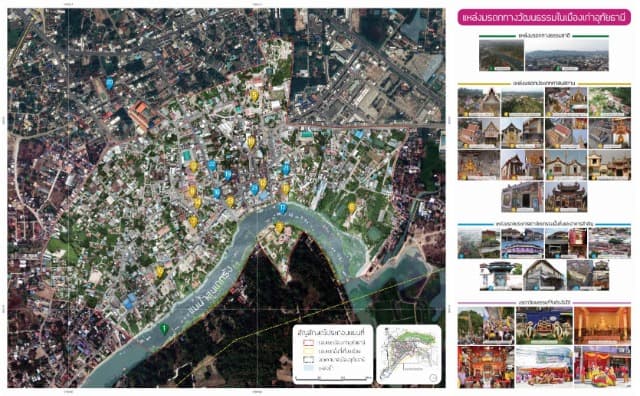 แผนที่เมืองเก่าอุทัยธานี
