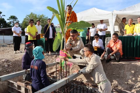 ภาพประกอบข่าว