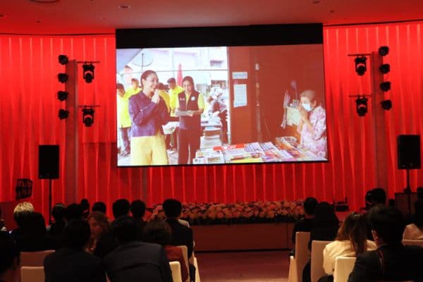 ภาพประกอบข่าว ลำดับที่ 5 จาก รับรางวัล "The Thailanders Top Business Organizations & Social Impact Sustainability Awards 2024"