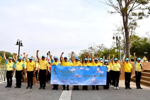 ภาพประกอบข่าว