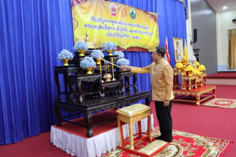 ภาพประกอบข่าว