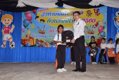 ภาพประกอบข่าว ลำดับที่ 5 จาก กิจกรรมส่งท้ายปีเก่าต้อนรับปีใหม่ โรงเรียนชุมชนเทศบาลวัดมณีสถิตกปิฏฐาราม