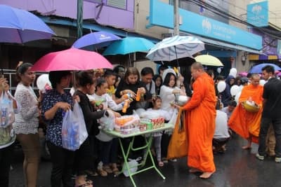 ภาพประกอบข่าว ลำดับที่ 6 จาก ประเพณีวันขึ้นปีใหม่ 2560