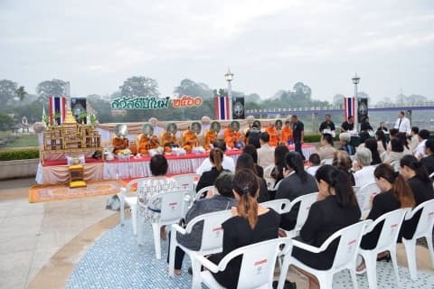 ภาพประกอบข่าว
