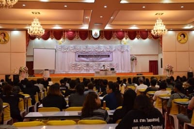 ภาพประกอบข่าว ลำดับที่ 4 จาก ประชุมเตรียมความพร้อม