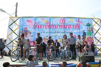ภาพประกอบข่าว ลำดับที่ 1 จาก กิจกรรมวันเด็กแห่งชาติ