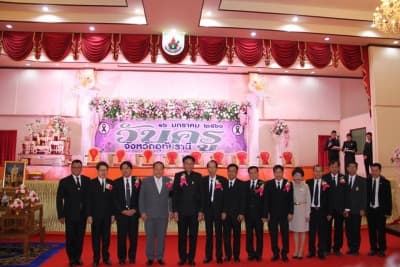 ภาพประกอบข่าว ลำดับที่ 3 จาก วันครู ประจำปี 2560