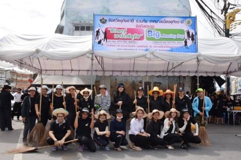 ภาพประกอบข่าว