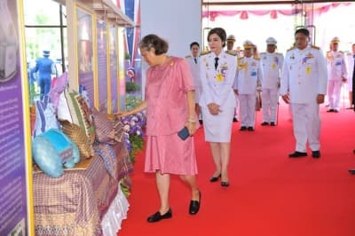 ภาพประกอบข่าว ลำดับที่ 4 จาก เปิดสำนักงานเทศบาลเมืองอุทัยธานี