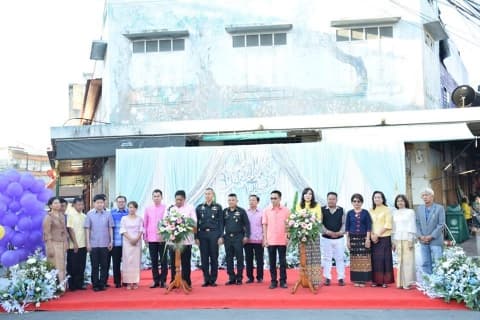 ภาพประกอบข่าว