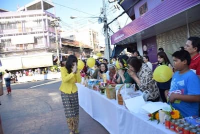 ภาพประกอบข่าว ลำดับที่ 5 จาก กิจกรรมทำบุญขึ้นปีใหม่ 2561