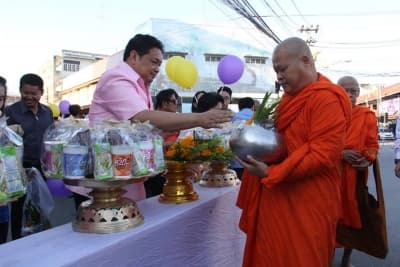 ภาพประกอบข่าว ลำดับที่ 7 จาก กิจกรรมทำบุญขึ้นปีใหม่ 2561