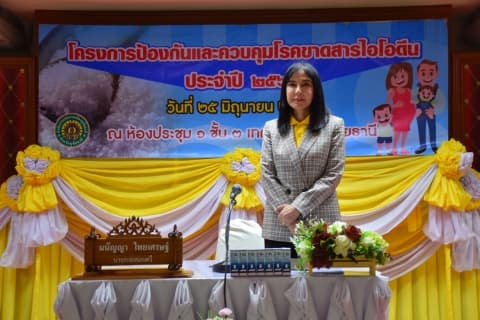 ภาพประกอบข่าว