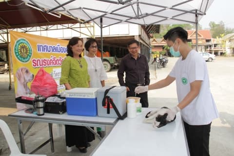 ภาพประกอบข่าว