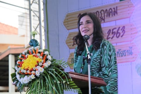ภาพประกอบข่าว