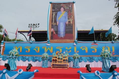 ภาพประกอบข่าว
