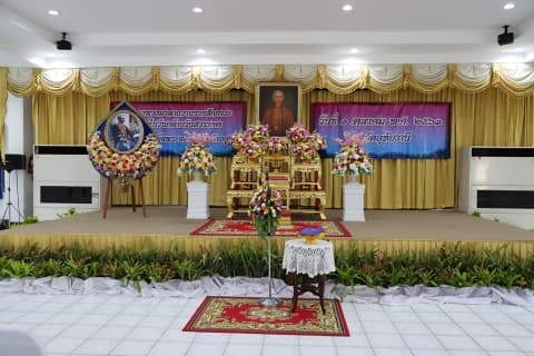 ภาพประกอบข่าว
