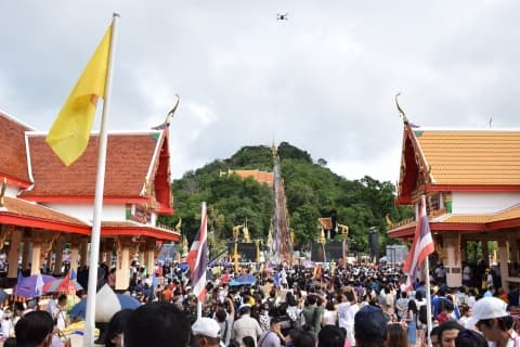 ภาพประกอบข่าว