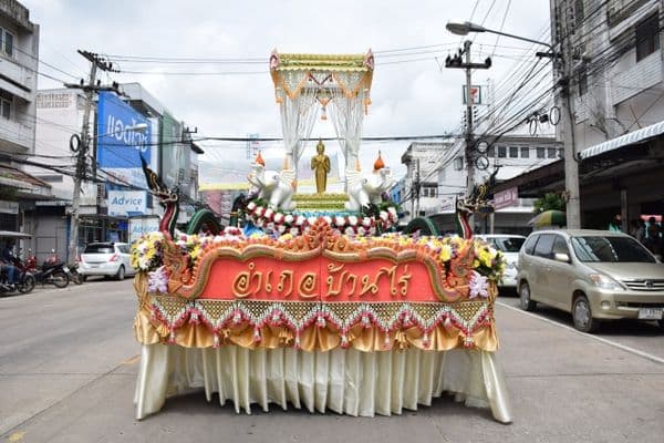 ภาพประกอบข่าว ลำดับที่ 8 จาก บรรยากาศงานประเพณีตักบาตรเทโว ประจำปี 2563