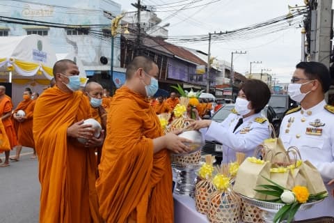ภาพประกอบข่าว