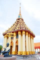 วัดสังกัสรัตนคีรี