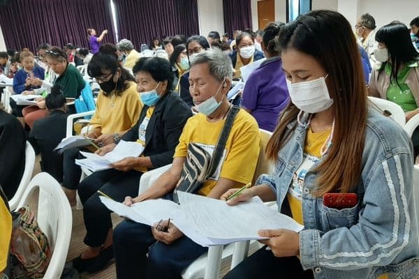 ภาพประกอบข่าว ลำดับที่ 3 จาก ประชุมจิตอาสาเพื่อเตรียมการคัดกรองสุขภาพผู้สูงอายุ