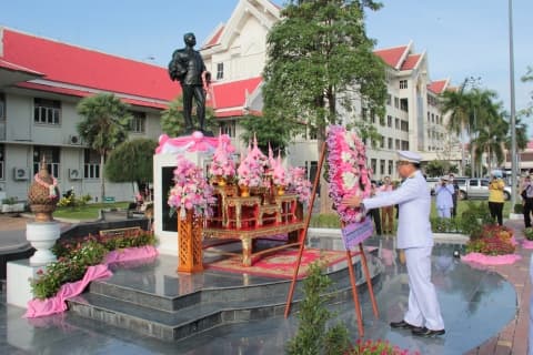 ภาพประกอบข่าว