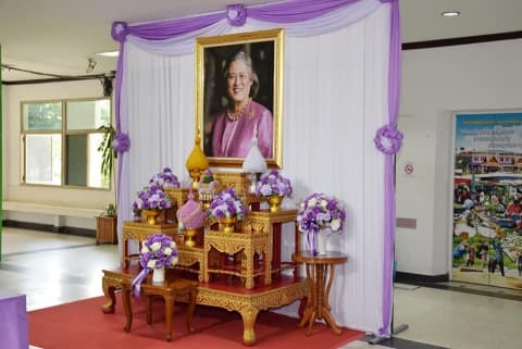 ภาพประกอบข่าว