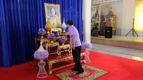ภาพประกอบข่าว