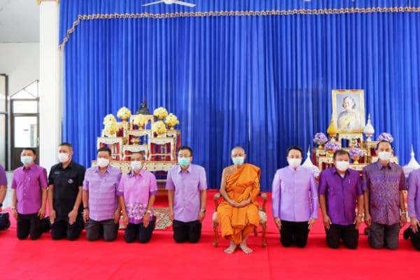 ภาพประกอบข่าว ลำดับที่ 4 จาก ร่วมพิธีเจริญพระพุทธมนต์ถวายพระราชกุศล และถวายพระพรชัยมงคลสมเด็จพระกนิษฐาธิราชเจ้า กรมสมเด็จพระเทพรัตนราชสุดาฯ สยามบรมราชกุมารี