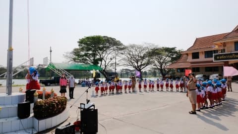 ภาพประกอบข่าว