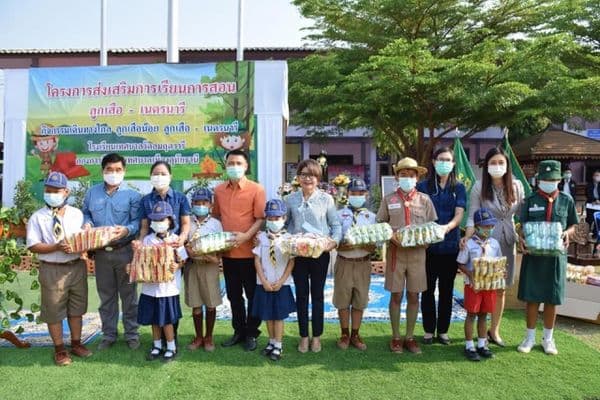 ภาพประกอบข่าว ลำดับที่ 3 จาก เปิดกิจกรรมโครงการส่งเสริมการเรียนการสอน กิจกรรมการเดินทางไกล ลูกเสือน้อย ลูกเสือและเนตรนารี