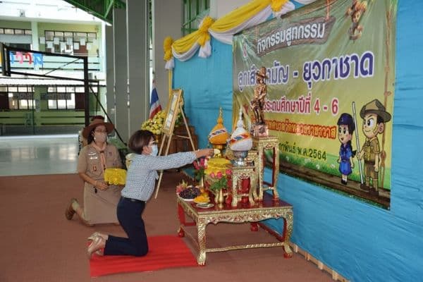 ภาพประกอบข่าว ลำดับที่ 10 จาก เปิดกิจกรรมลูกเสือ-ยุวกาชาด ระดับประถมศึกษาปีที่ 4-6 โรงเรียนเทศบาลวัดหลวงราชาวาส